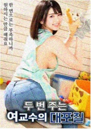 《权路风云》小说封面